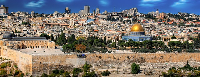 כמה עולה נסיעה מירושלים לנתיבות?